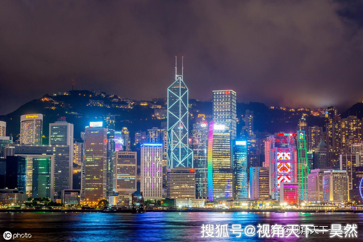香港最新事件，城市变迁中的希望与自信力量