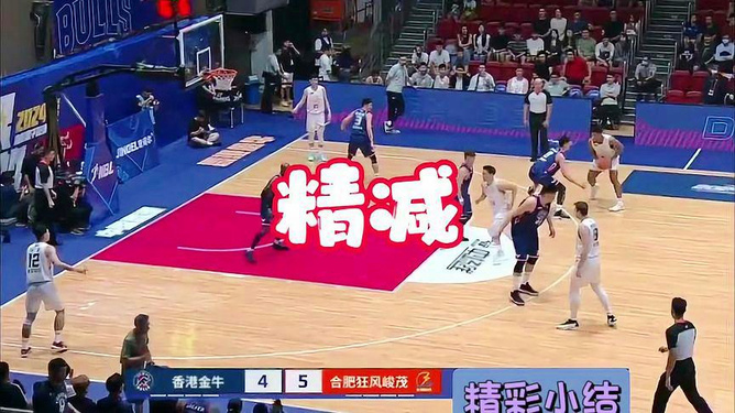封闭式管理学校 第129页