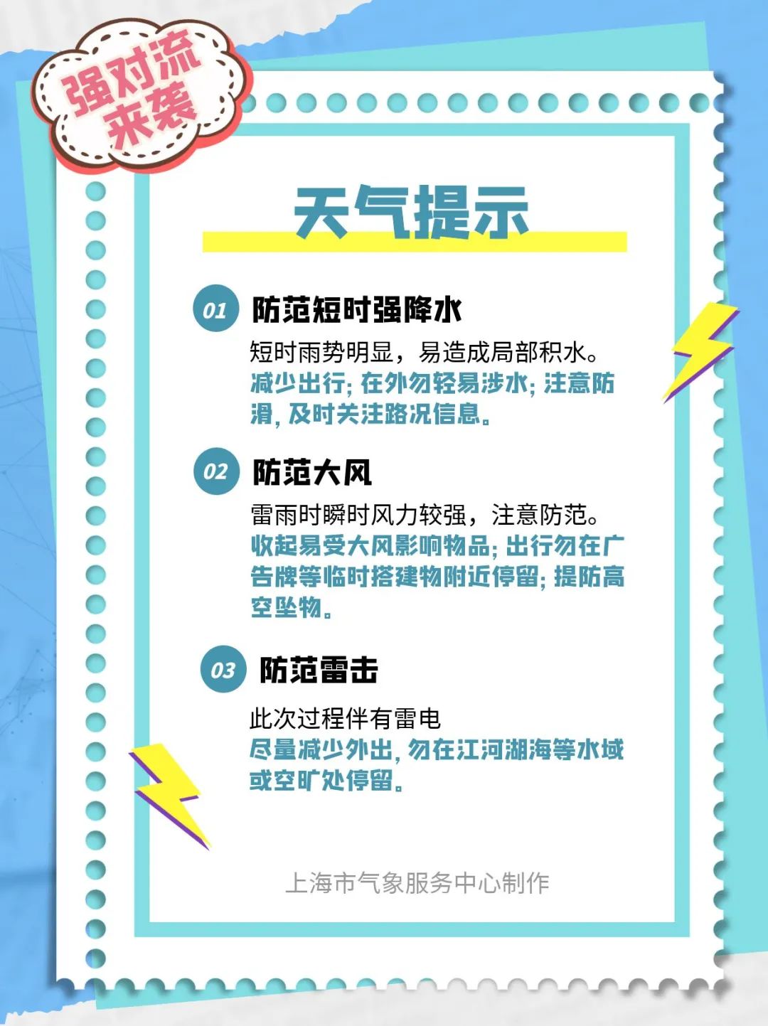 射阳最新招聘信息全面解析与观点论述