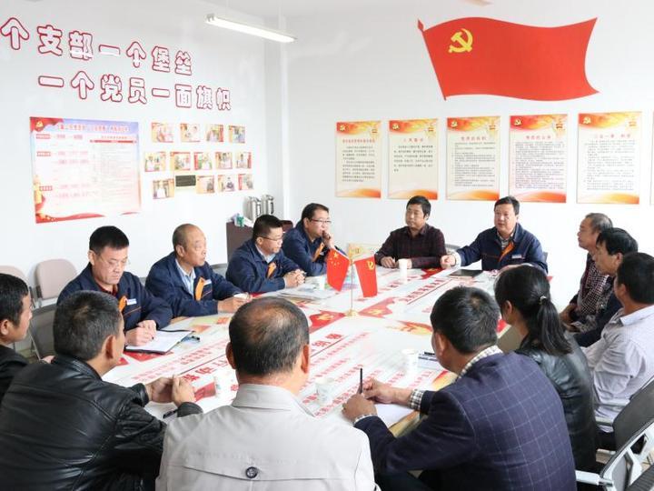 封闭式管理学校 第128页