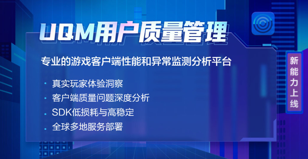 封闭式管理学校 第127页