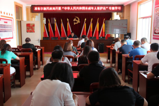 封闭式管理学校 第126页