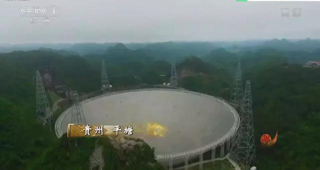 中国最新高科技，探索自然美景的轻松之旅启程了！