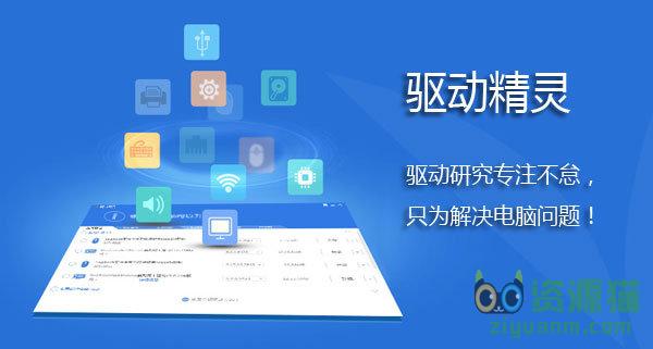 封闭式管理学校 第124页