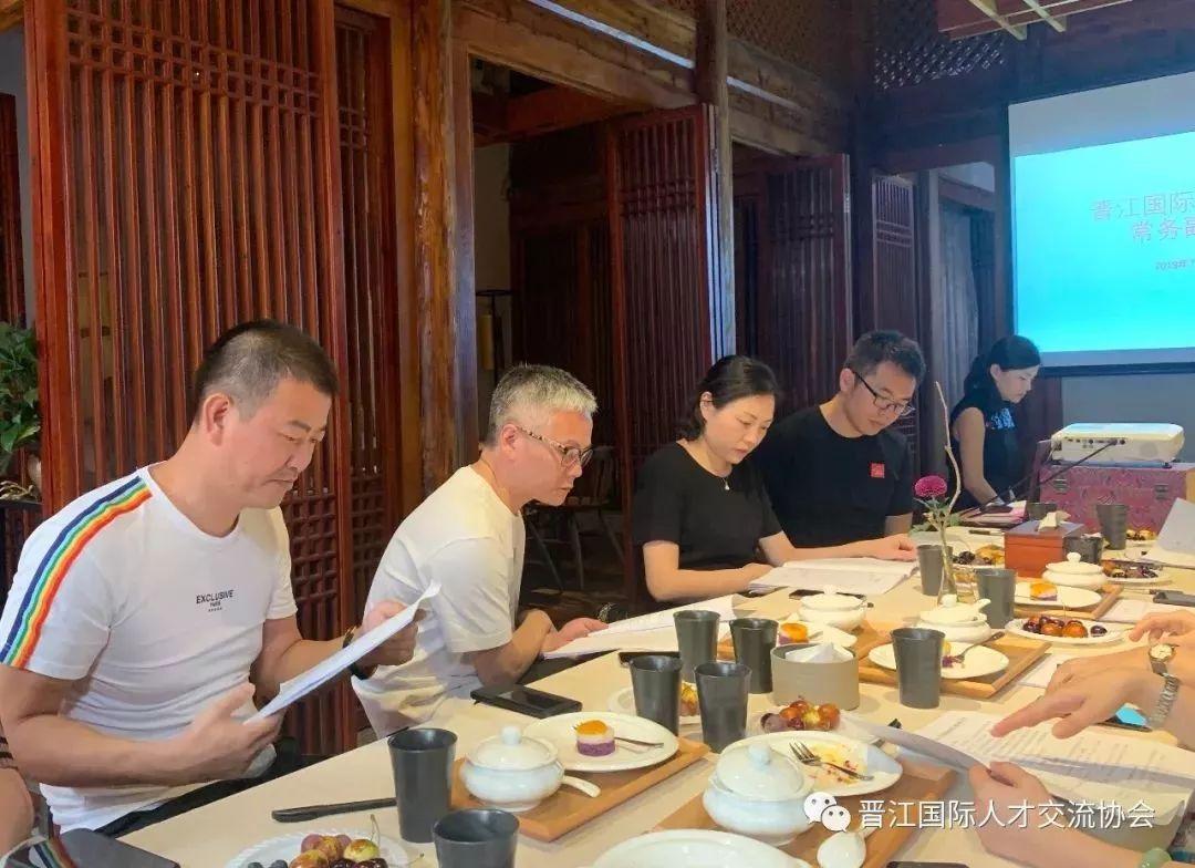 晋江市最新招聘启幕，人才盛宴与时代共鸣的共振发展机会！