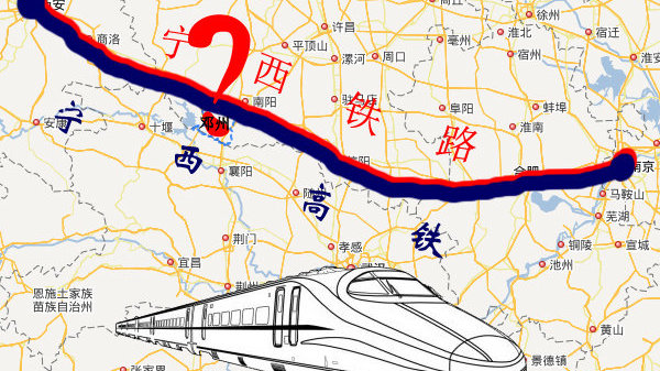 旭阳教育特训学校 第119页