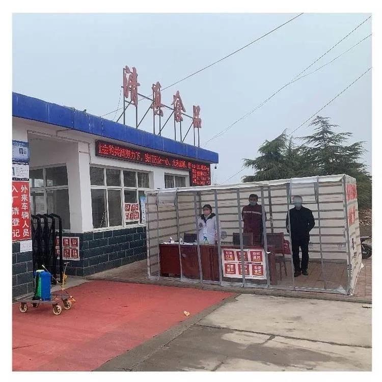 重庆旭阳教育 第126页