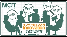 儿童教育 第120页