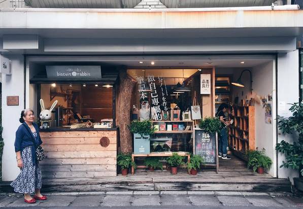 巷弄中的隐藏宝藏，最新发展区特色小店的独特魅力