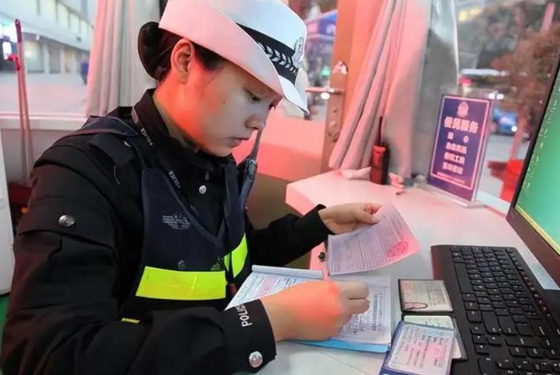 辅警待遇最新动态全面解析，如何了解与跟进，最新消息汇总