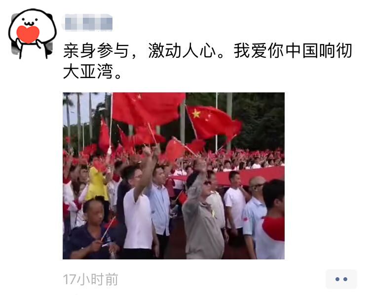 初学者与进阶用户指南，核电最新新闻与发展动态关注焦点