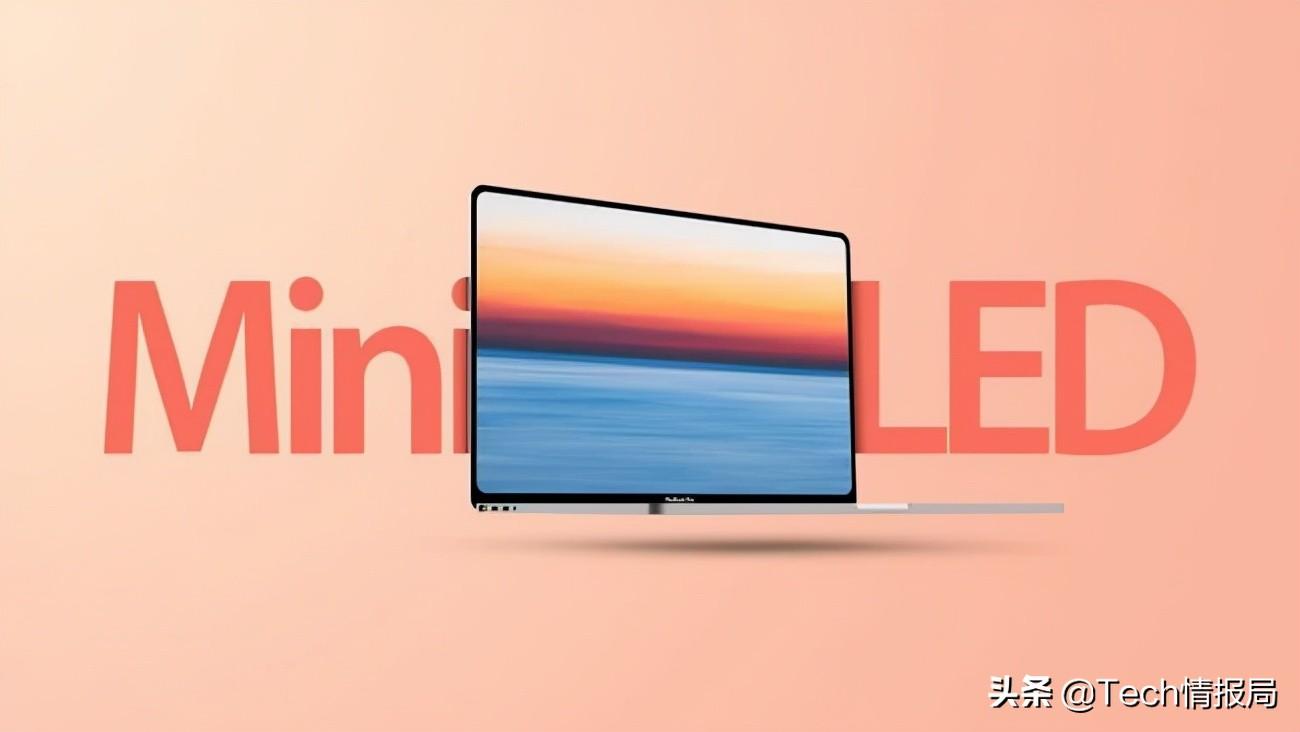 最新款Macbook，革新与经典的完美融合