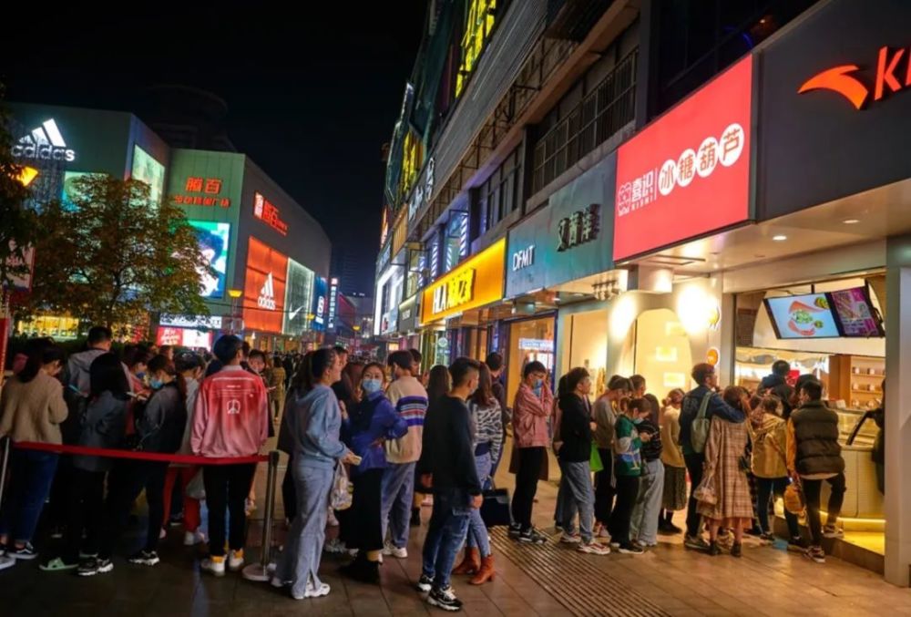 儿童教育 第117页