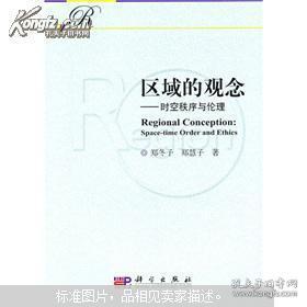 2017最新伦理片深度探讨与观点阐述