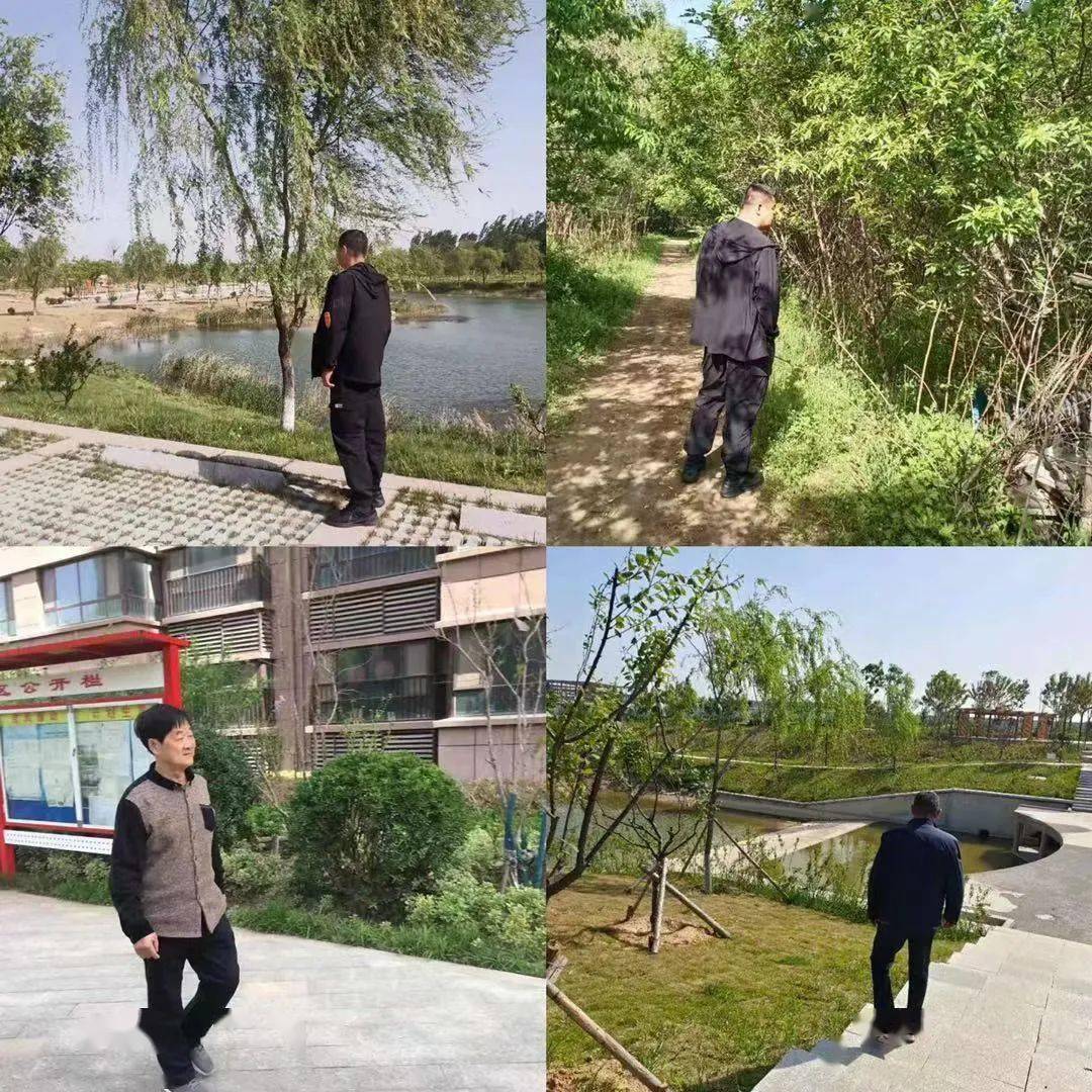重庆旭阳教育 第119页