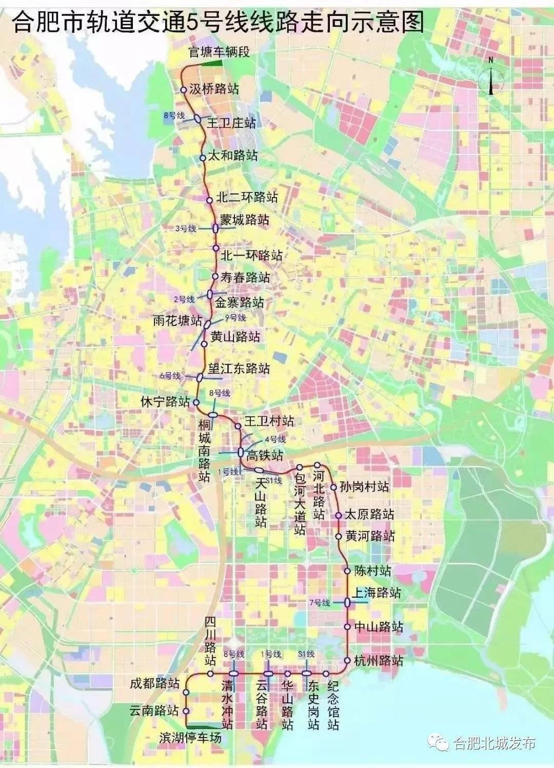 旭阳教育特训学校 第105页