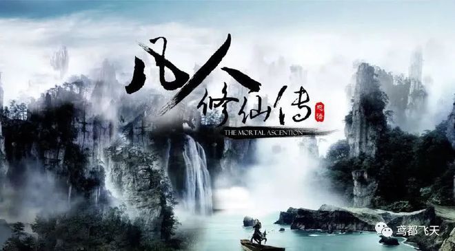 封闭式管理学校 第102页
