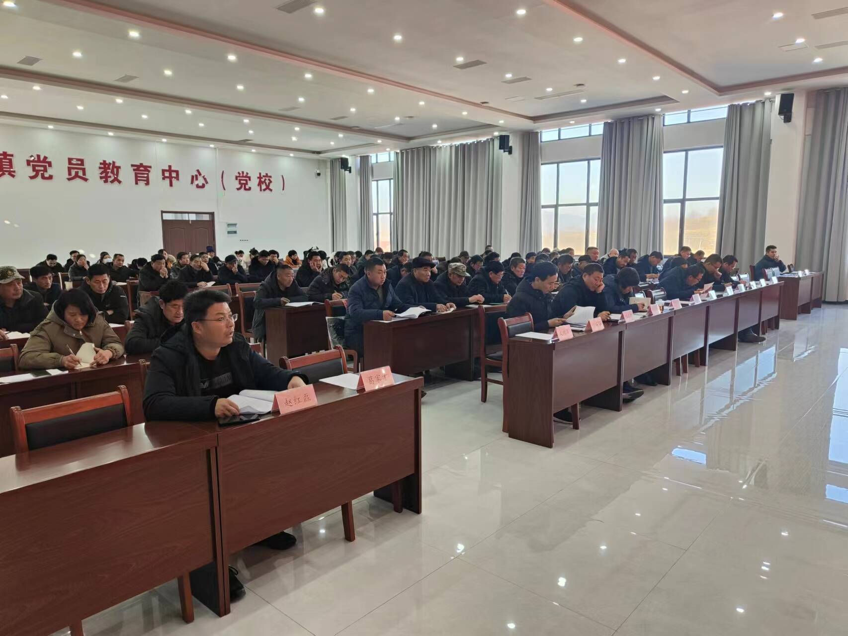 封闭式管理学校 第99页