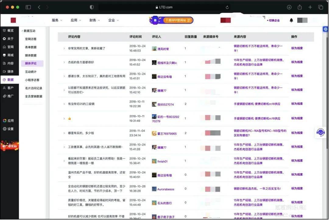 K频道最新网址导航，友情小船与温馨日常的导航门户