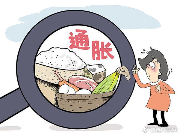 第418页
