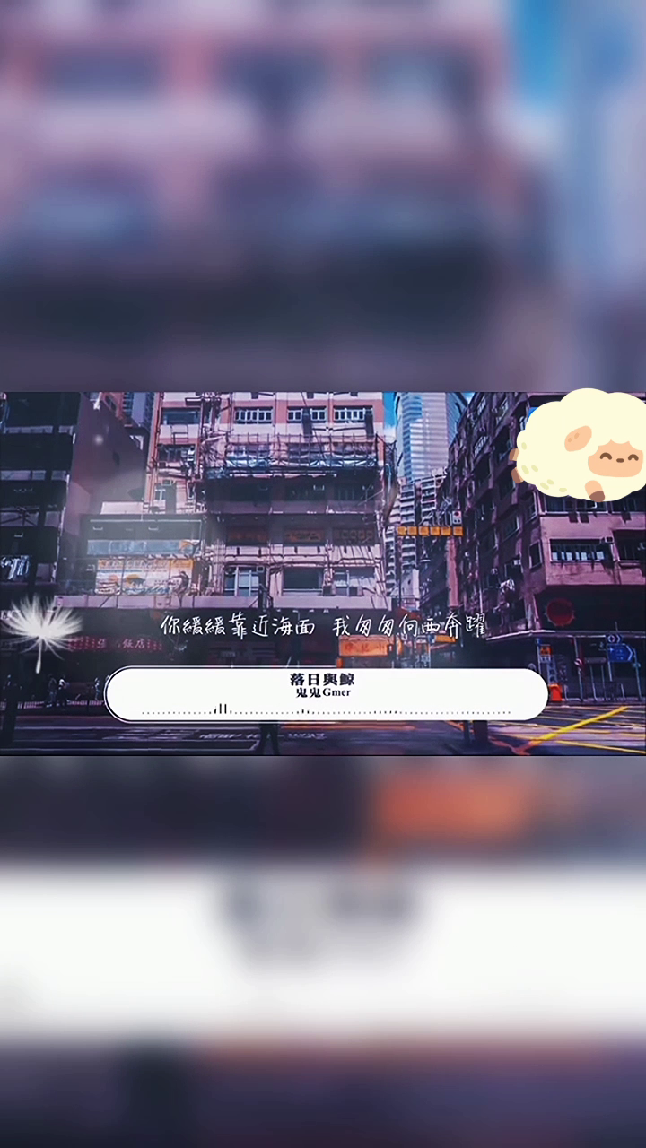 酷狗最新版，小巷音乐宝藏与风味小店探索