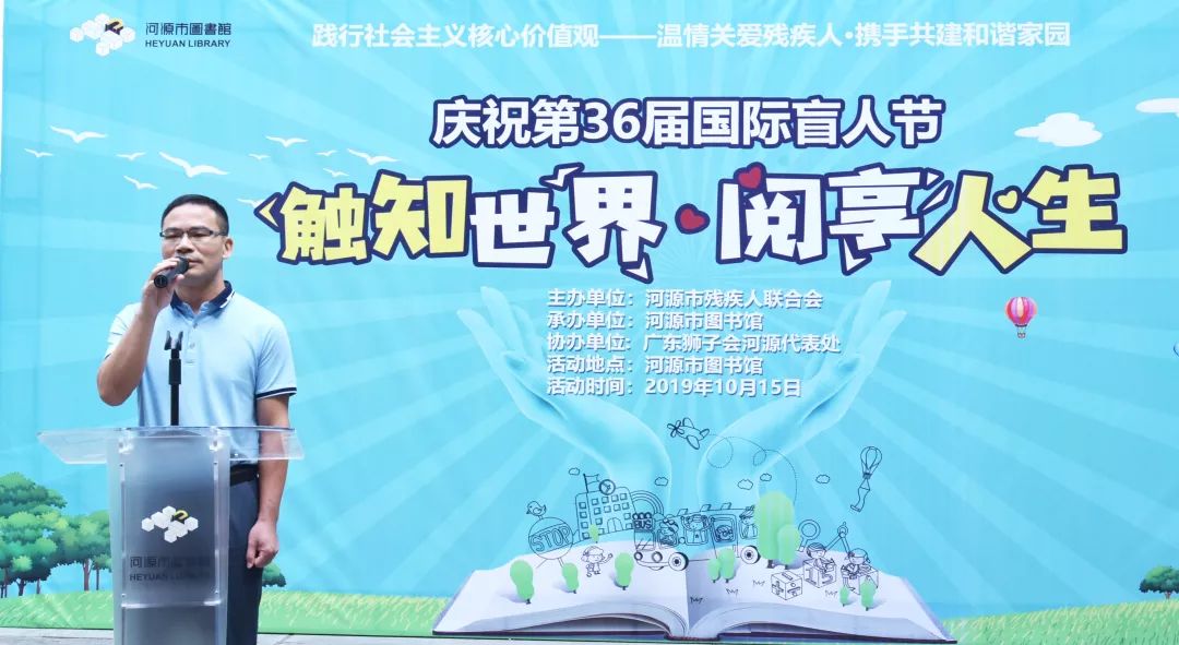 最新读者，科技产品介绍与未来阅读体验重塑者