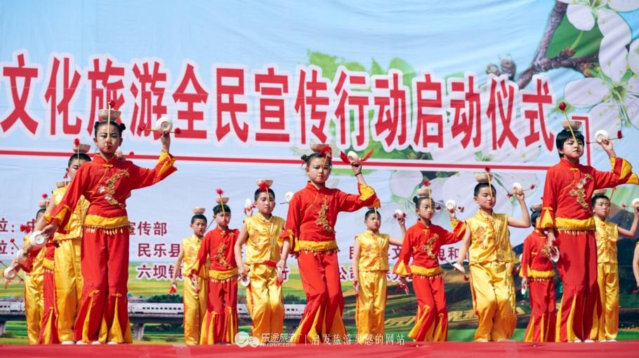 重庆旭阳教育 第95页