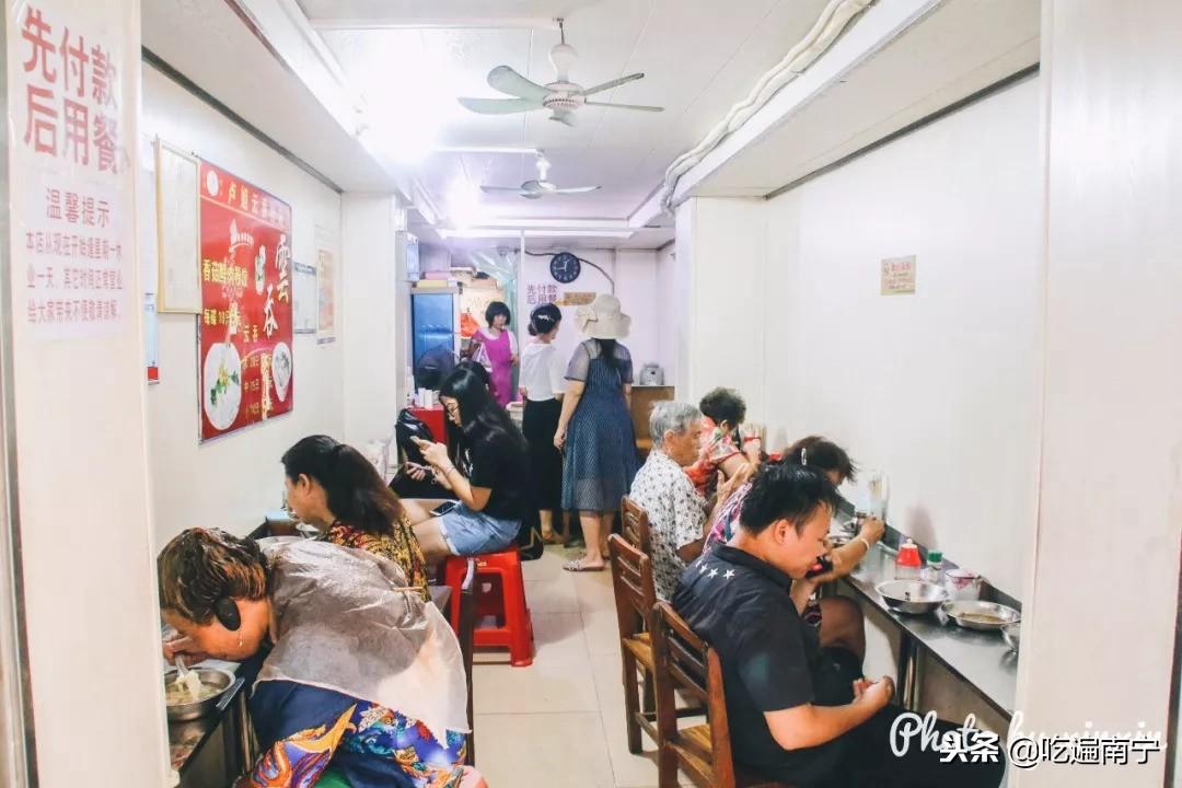 旭阳教育特训学校 第85页