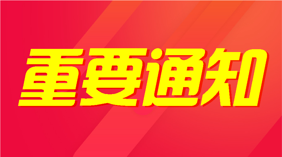 九江招聘网最新招聘信息，探索自然美景，启程内心平静之旅