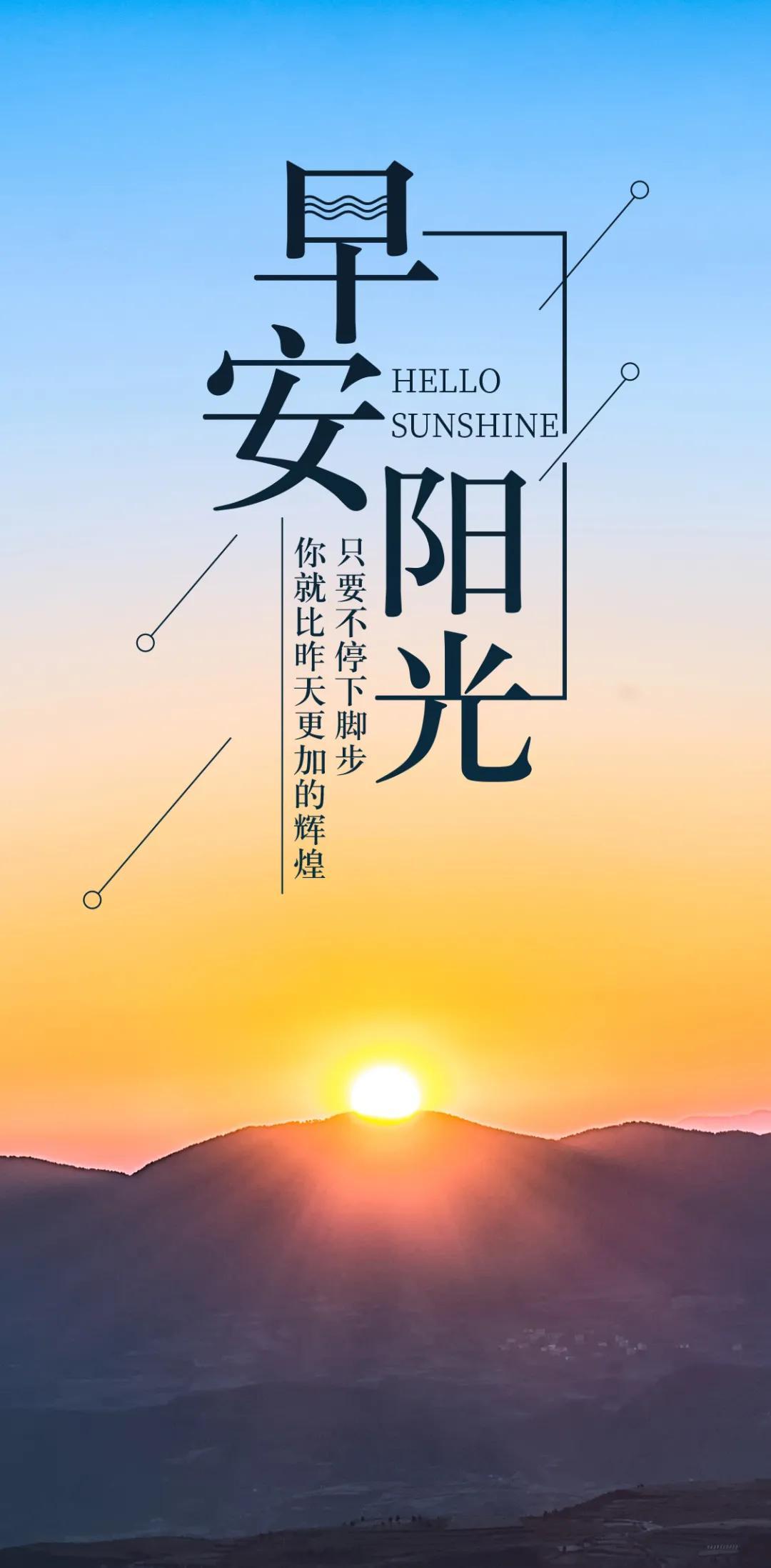 封闭式管理学校 第78页