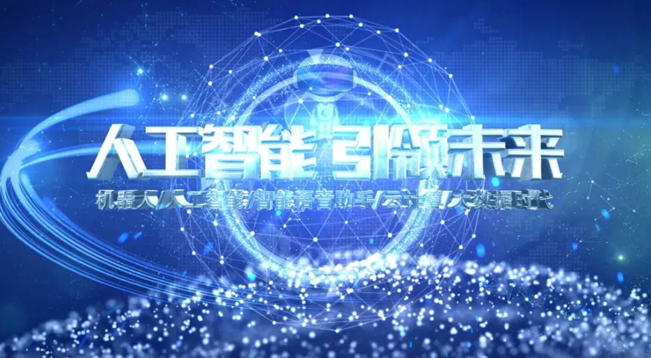 重庆旭阳教育 第83页