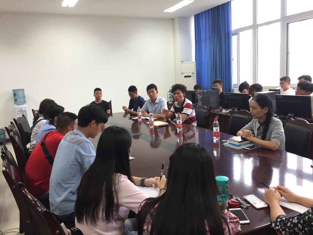 封闭式管理学校 第76页