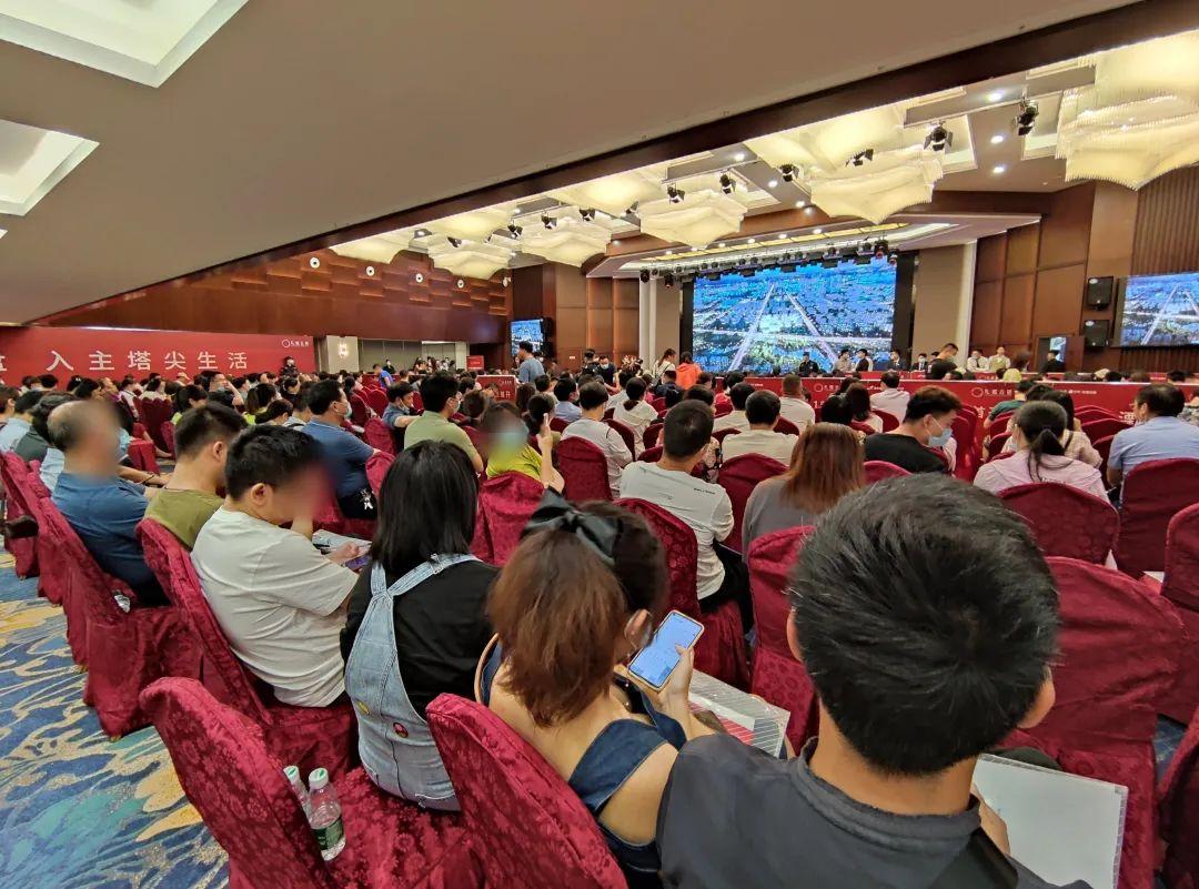 旭阳教育特训学校 第75页