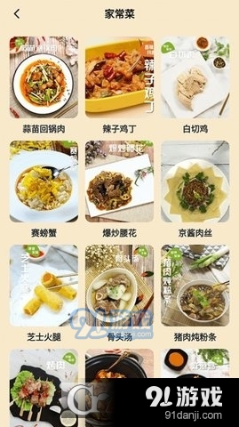 超小厨美食视频，最新烹饪之旅精彩呈现