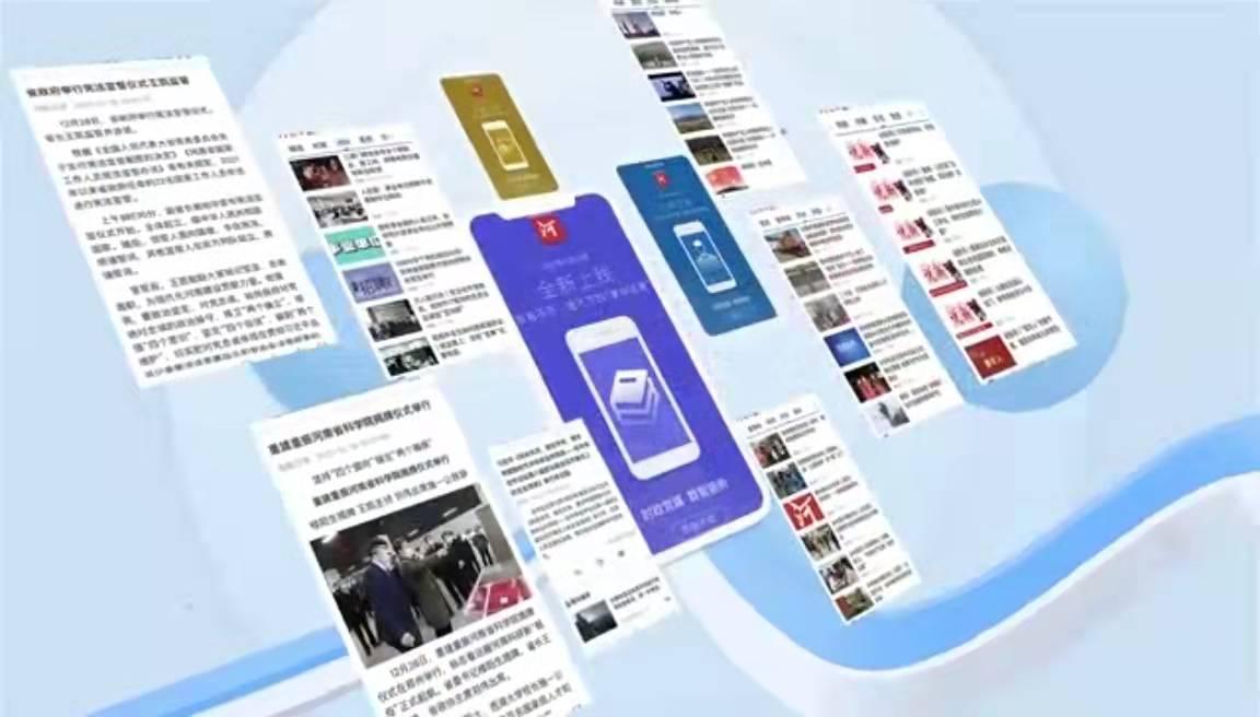 下载手机百度最新版，科技引领未来搜索体验