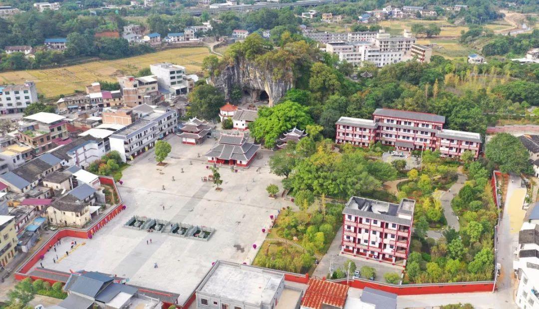 封闭式管理学校 第70页
