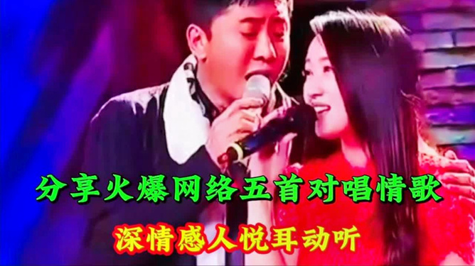 封闭式管理学校 第69页