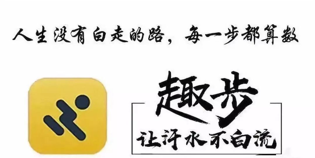 封闭式管理学校 第68页