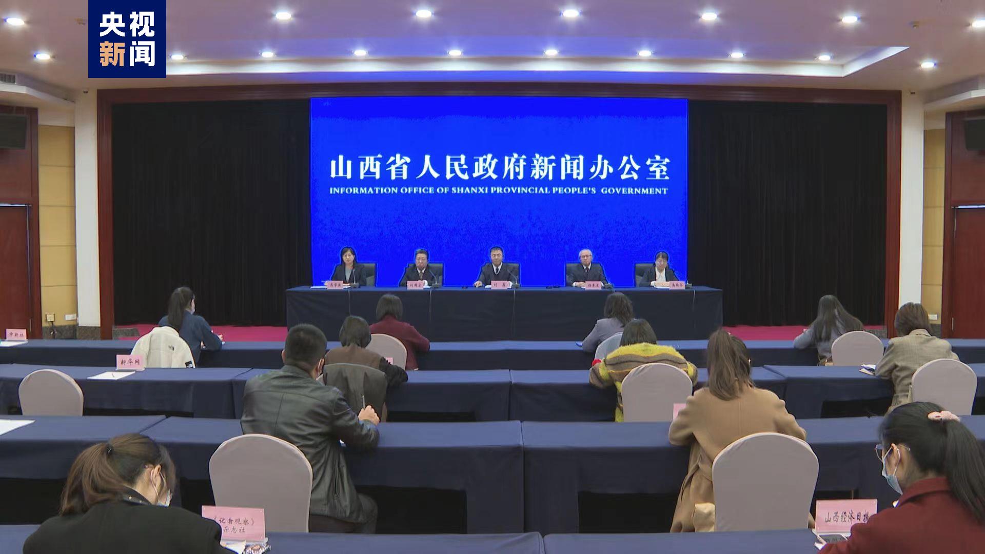封闭式管理学校 第66页