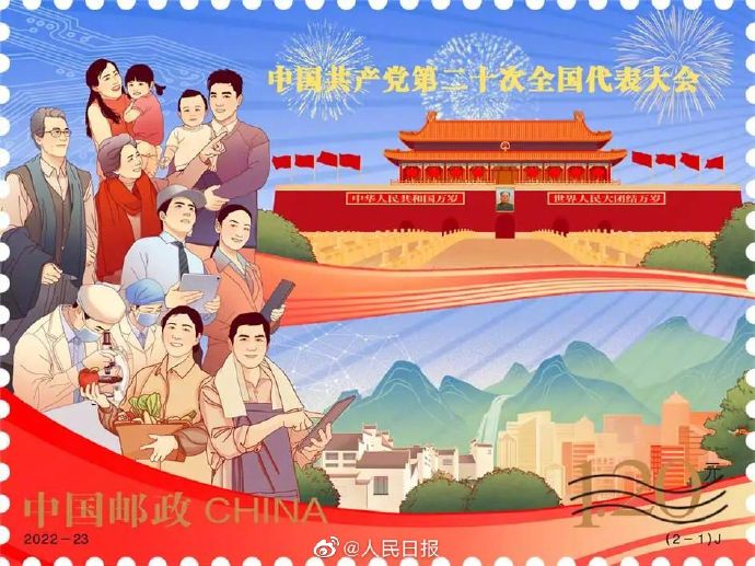 中美最新动态，温馨日常的跨国交流故事
