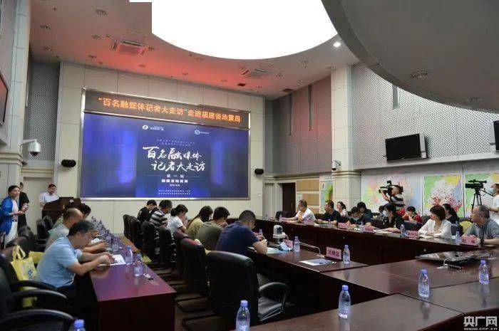 地震局最新消息更新，温馨日常故事分享