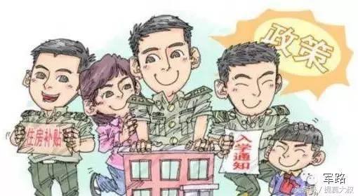封闭式管理学校 第63页