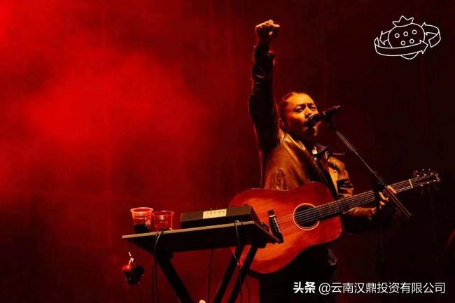 重庆旭阳教育 第66页