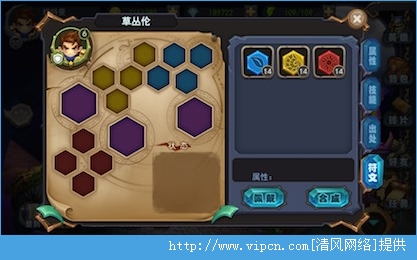 LOL最新版游戏攻略，快速上手技巧与技能提升指南