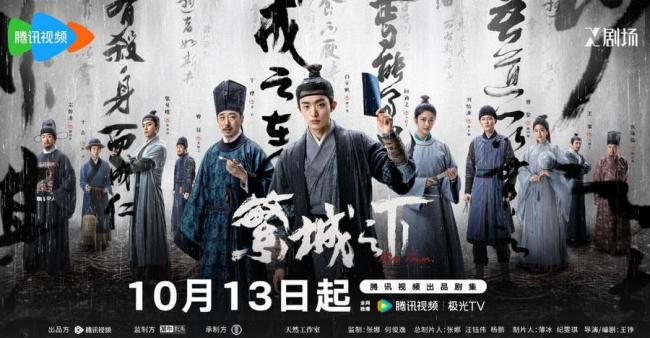 重庆旭阳教育 第65页