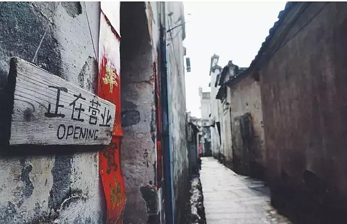 旭阳教育特训学校 第59页