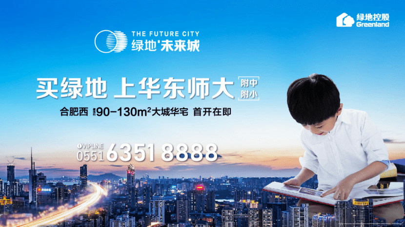 第304页