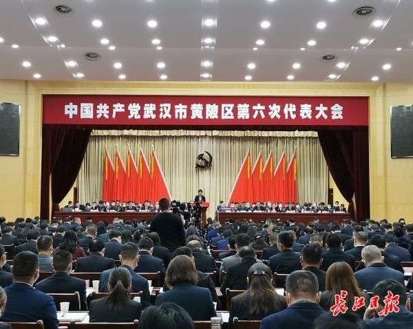 重庆旭阳教育 第60页