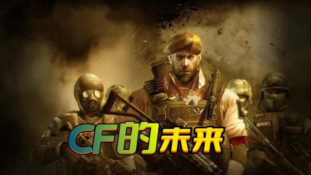封闭式管理学校 第54页