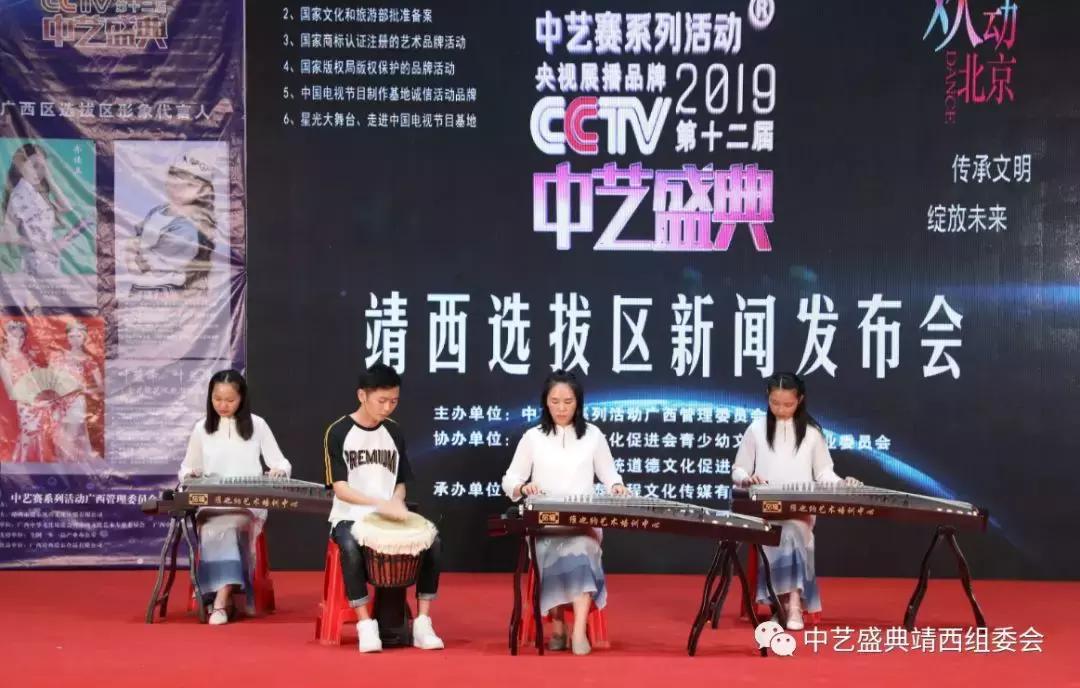 靖西最新新闻获取指南及动态更新